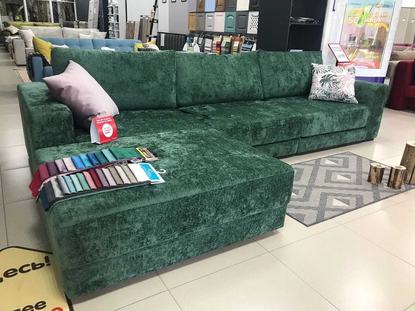 Бёрн 3 + пуф-10